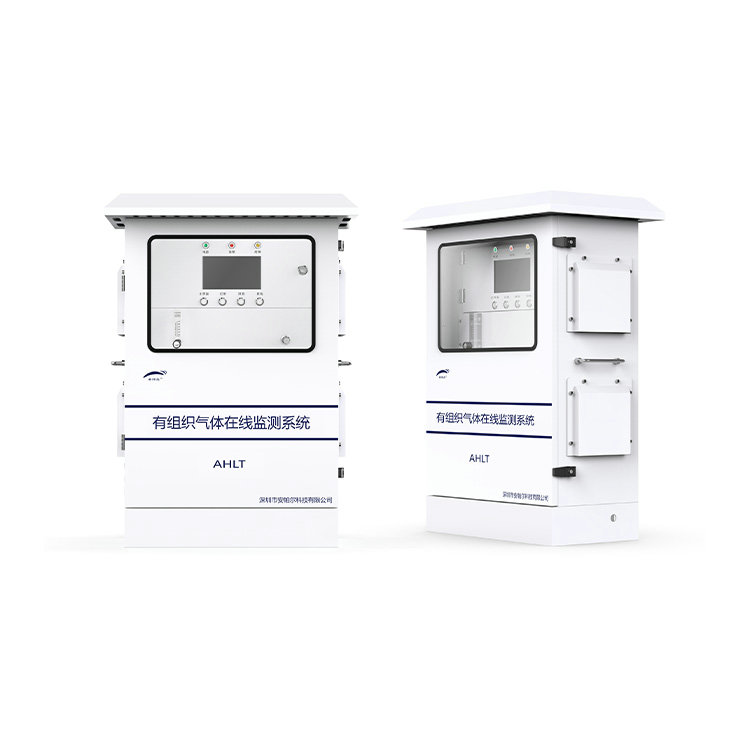 雷霆系列有組織氣體在線監測系統