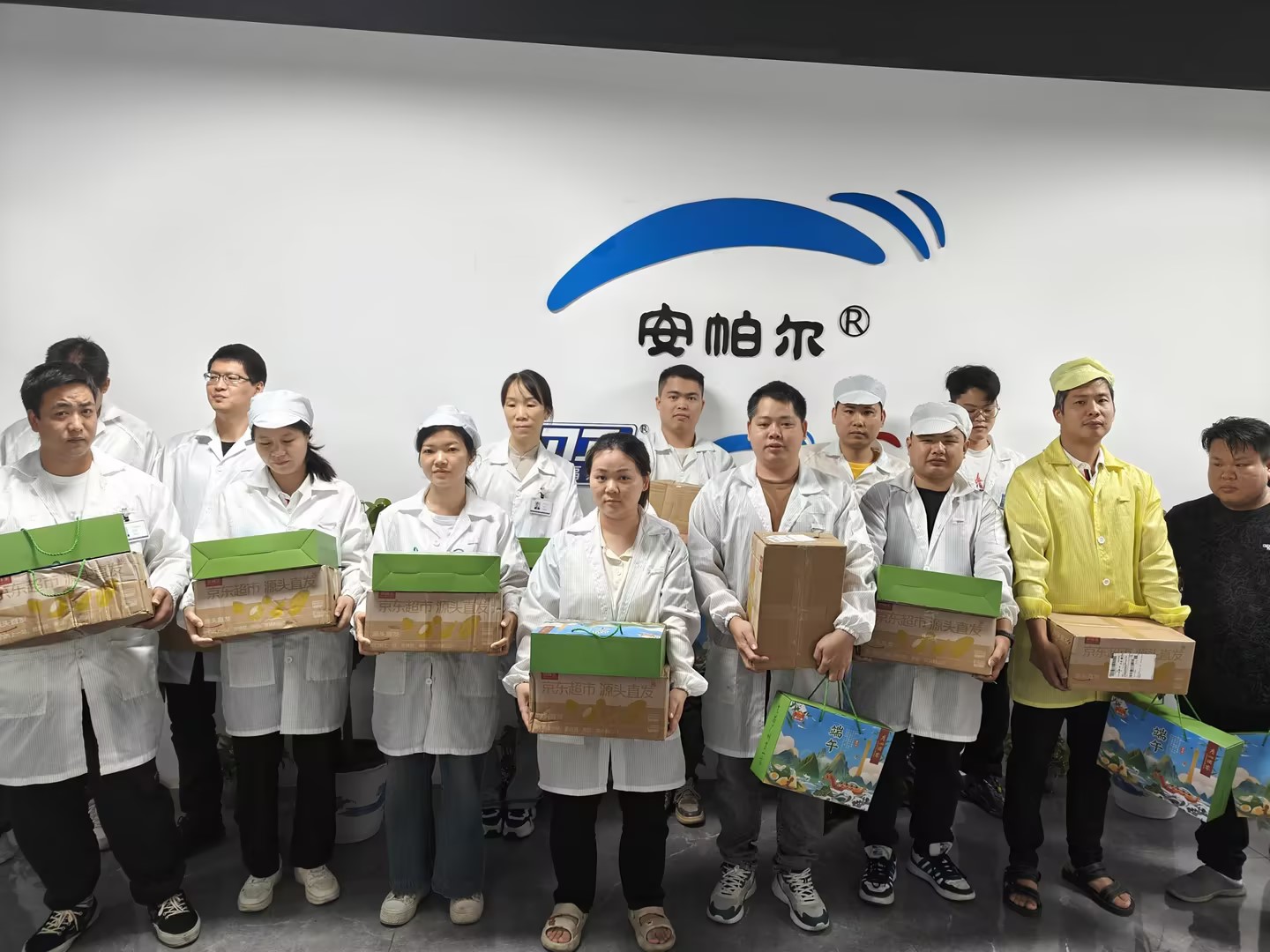 端午安康，歲歲平安